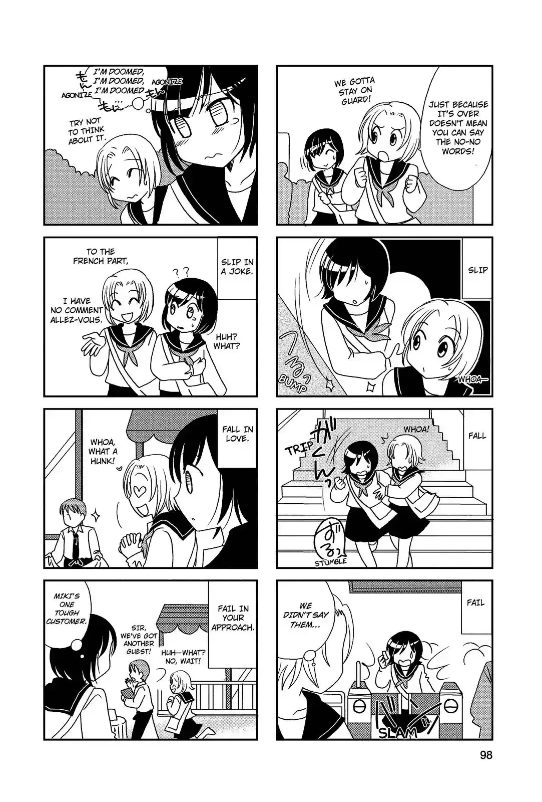 Morita-san wa Mukuchi Chapter 72 4